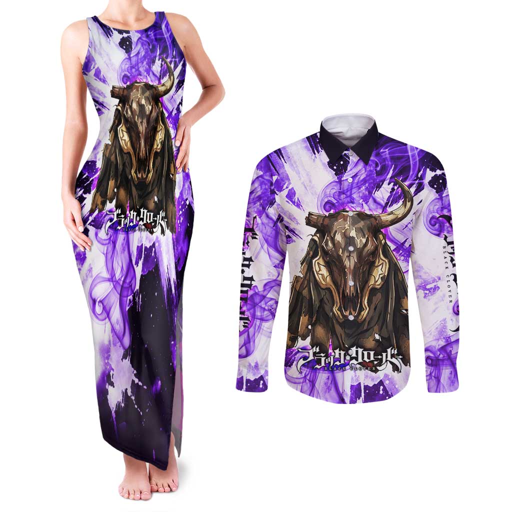 Yami Sukehiro Black Clover Couples Matching Tank Maxi Dress and Long Sleeve Button Shirt Dark Magic Anime Style with Purple Smoke and Bull Emblem