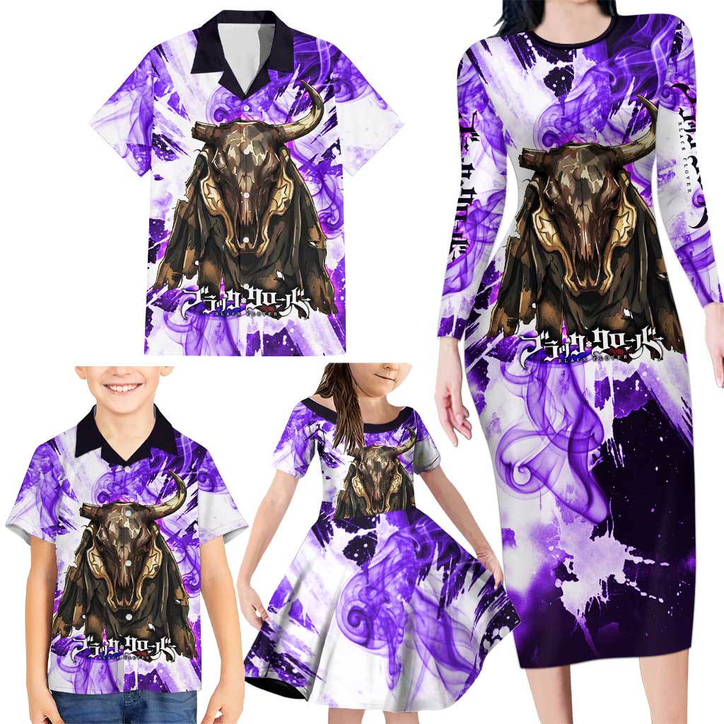 Yami Sukehiro Black Clover Family Matching Long Sleeve Bodycon Dress and Hawaiian Shirt Dark Magic Anime Style with Purple Smoke and Bull Emblem