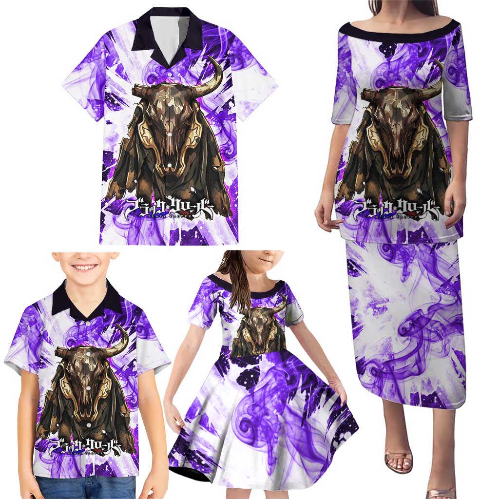 Yami Sukehiro Black Clover Family Matching Puletasi and Hawaiian Shirt Dark Magic Anime Style with Purple Smoke and Bull Emblem