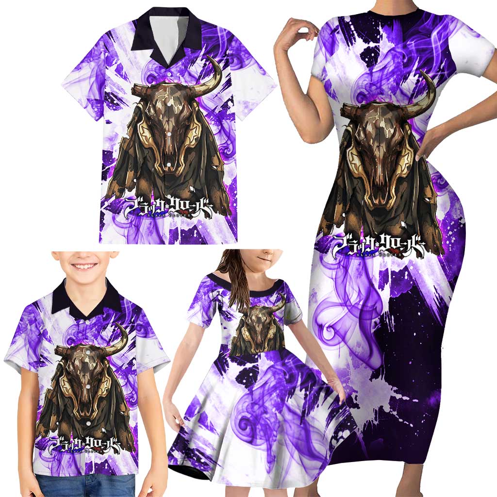 Yami Sukehiro Black Clover Family Matching Short Sleeve Bodycon Dress and Hawaiian Shirt Dark Magic Anime Style with Purple Smoke and Bull Emblem