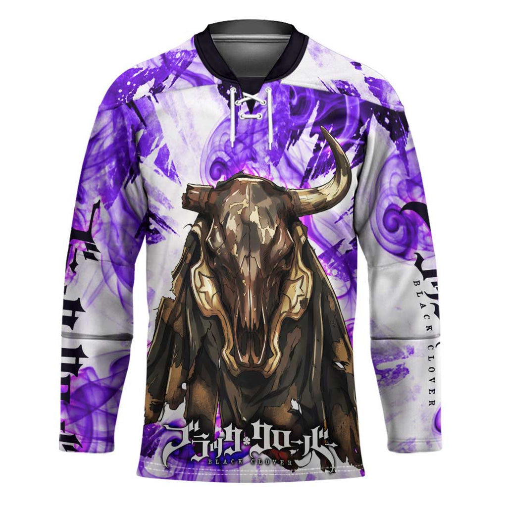 Yami Sukehiro Black Clover Hockey Jersey Dark Magic Anime Style with Purple Smoke and Bull Emblem