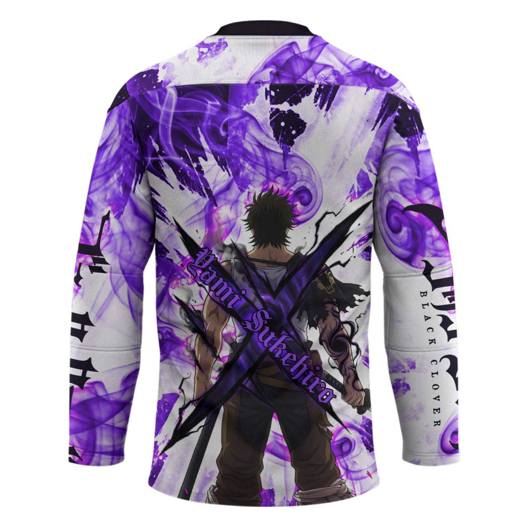 Yami Sukehiro Black Clover Hockey Jersey Dark Magic Anime Style with Purple Smoke and Bull Emblem