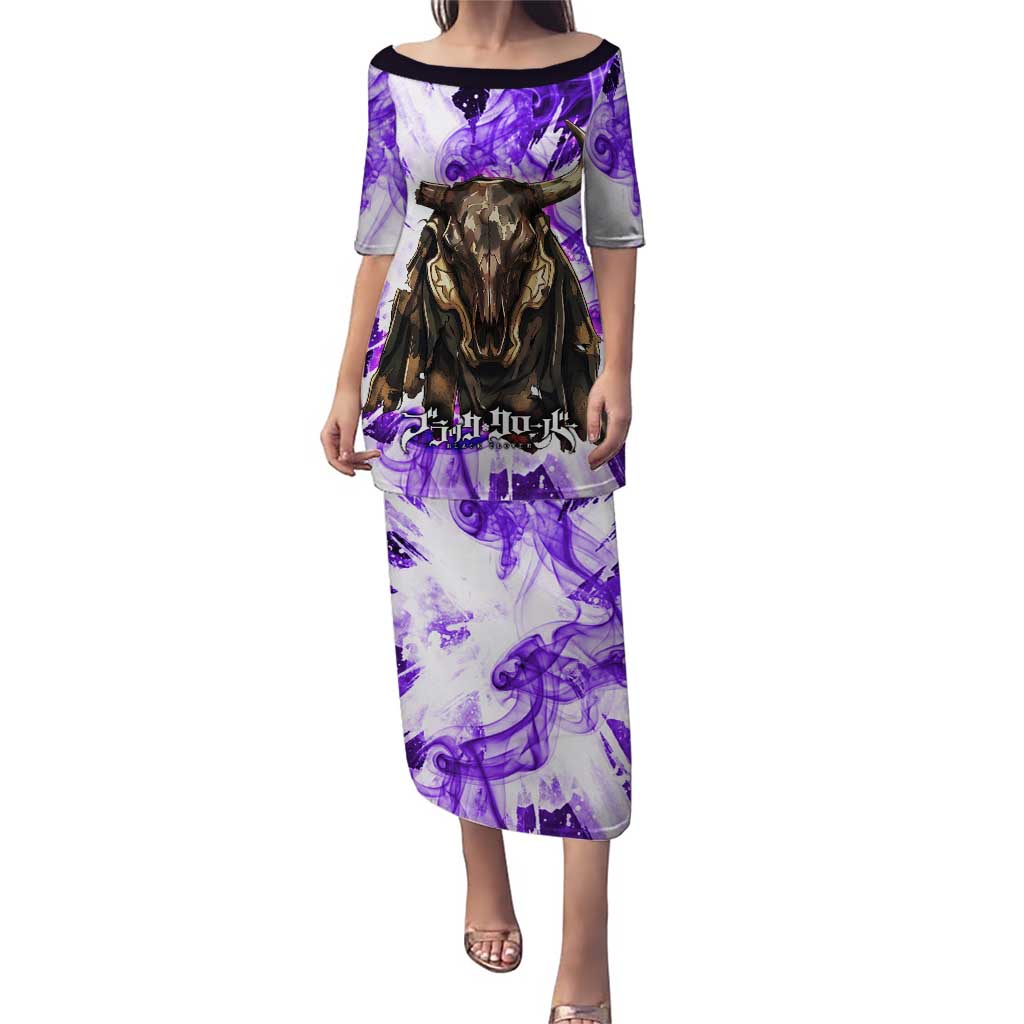Yami Sukehiro Black Clover Puletasi Dark Magic Anime Style with Purple Smoke and Bull Emblem