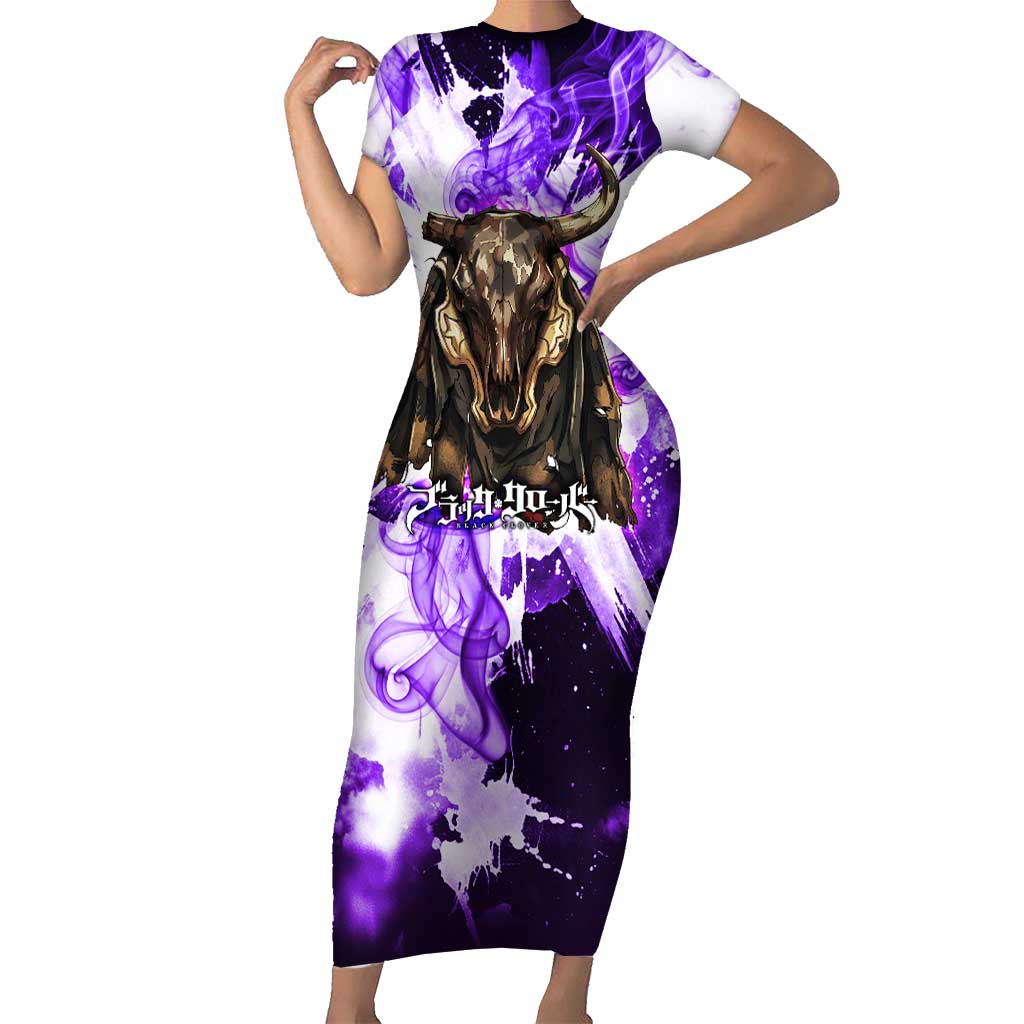 Yami Sukehiro Black Clover Short Sleeve Bodycon Dress Dark Magic Anime Style with Purple Smoke and Bull Emblem