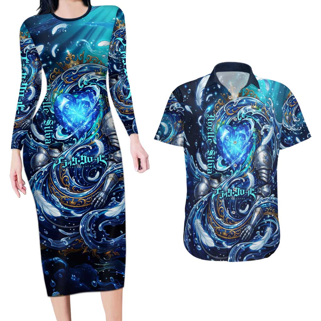 Noelle Silva Black Clover Couples Matching Long Sleeve Bodycon Dress and Hawaiian Shirt Celestial Armor Anime Style with Oceanic Magic Swirls