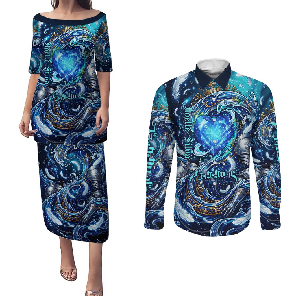 Noelle Silva Black Clover Couples Matching Puletasi and Long Sleeve Button Shirt Celestial Armor Anime Style with Oceanic Magic Swirls