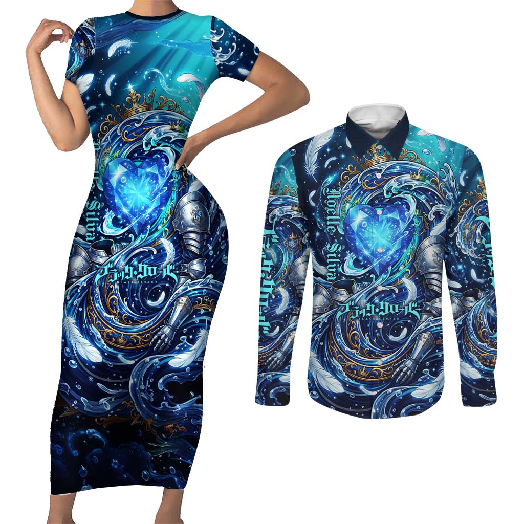 Noelle Silva Black Clover Couples Matching Short Sleeve Bodycon Dress and Long Sleeve Button Shirt Celestial Armor Anime Style with Oceanic Magic Swirls