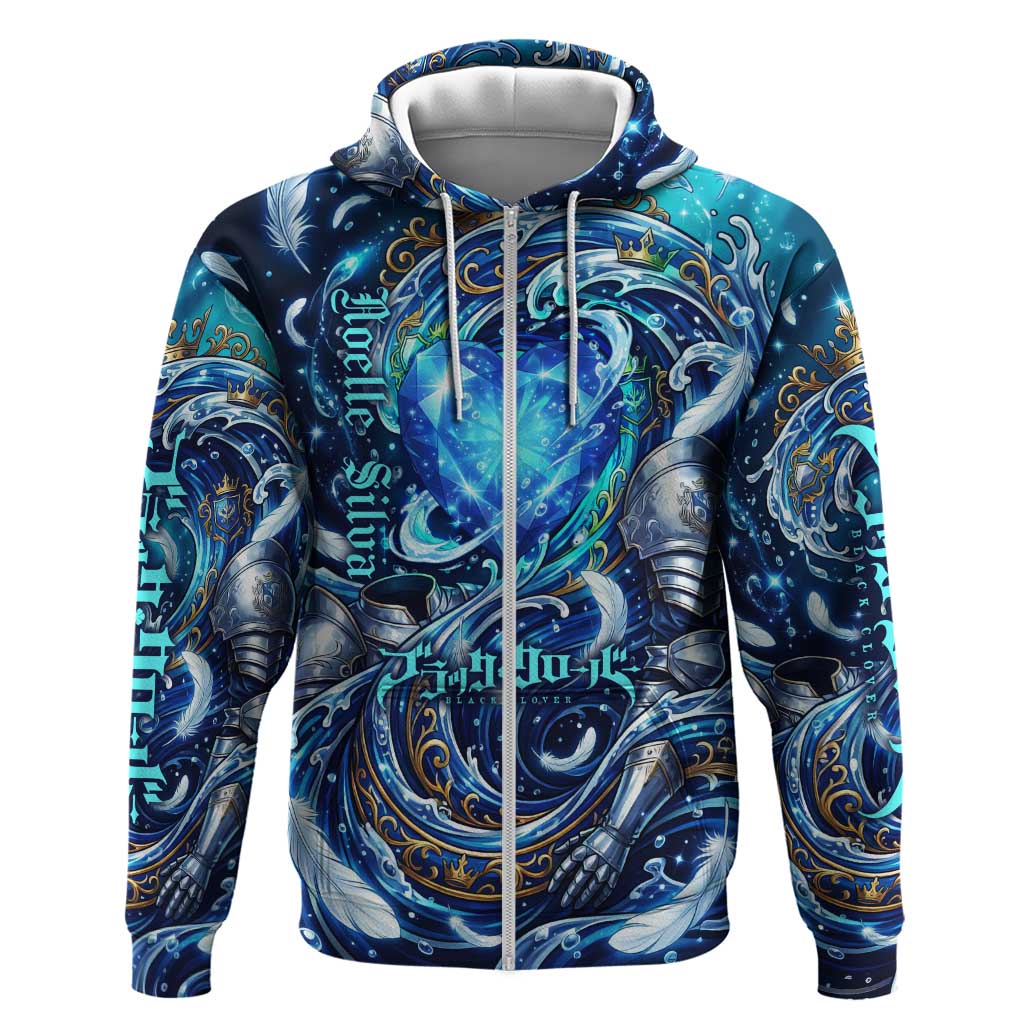 Noelle Silva Black Clover Zip Hoodie Celestial Armor Anime Style with Oceanic Magic Swirls