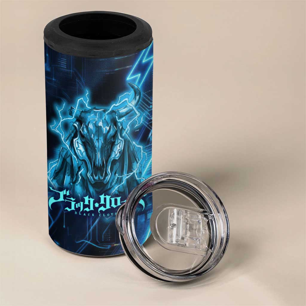 Luck Voltia Black Clover 4 in 1 Can Cooler Tumbler Tech Lightning Anime Style with Electric Circuit Background