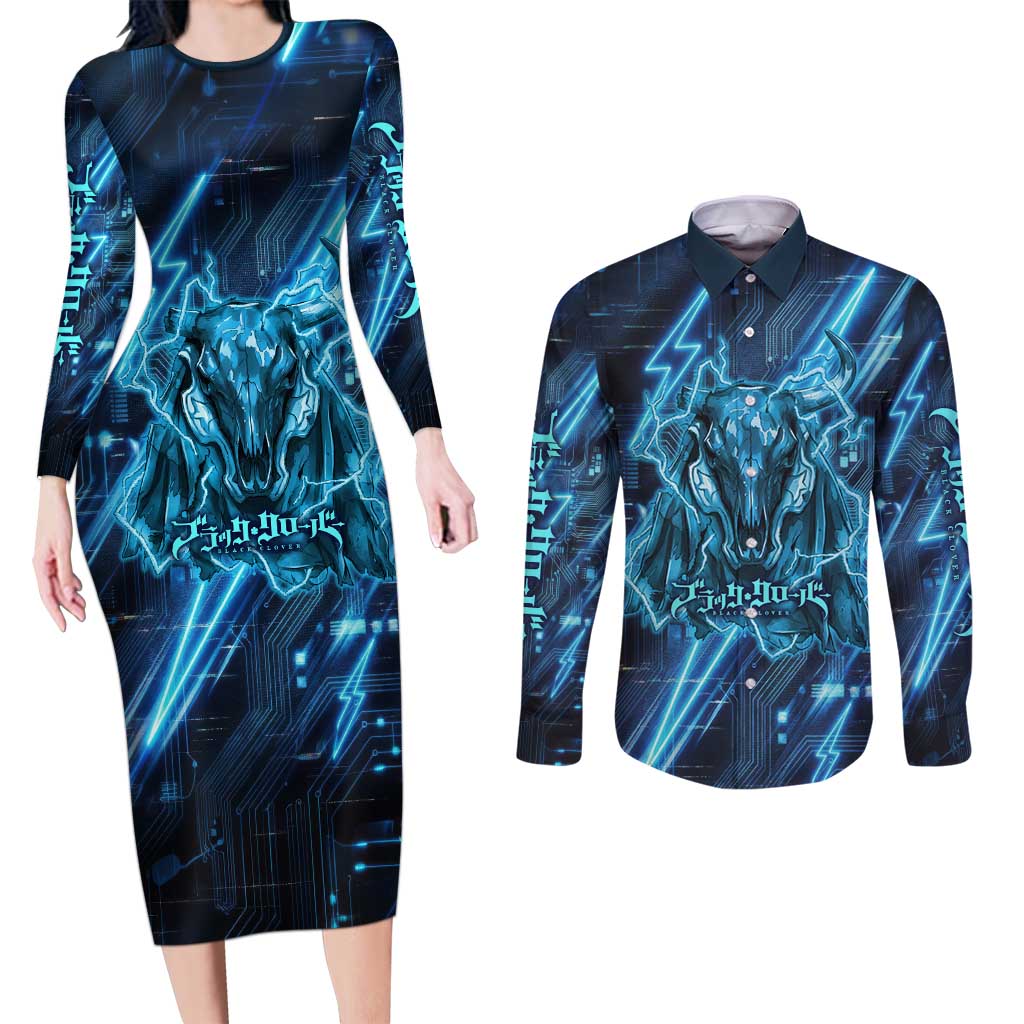 Luck Voltia Black Clover Couples Matching Long Sleeve Bodycon Dress and Long Sleeve Button Shirt Tech Lightning Anime Style with Electric Circuit Background
