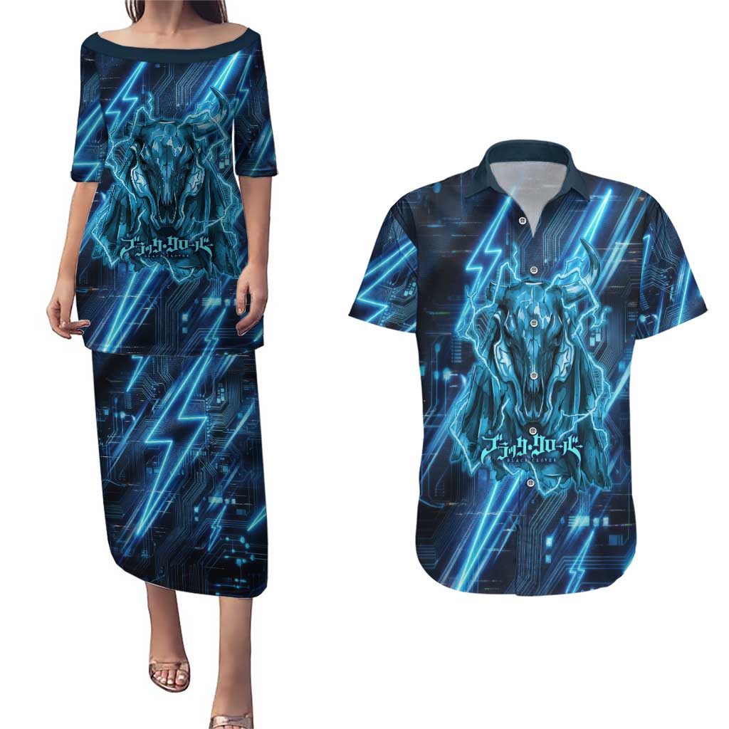Luck Voltia Black Clover Couples Matching Puletasi and Hawaiian Shirt Tech Lightning Anime Style with Electric Circuit Background