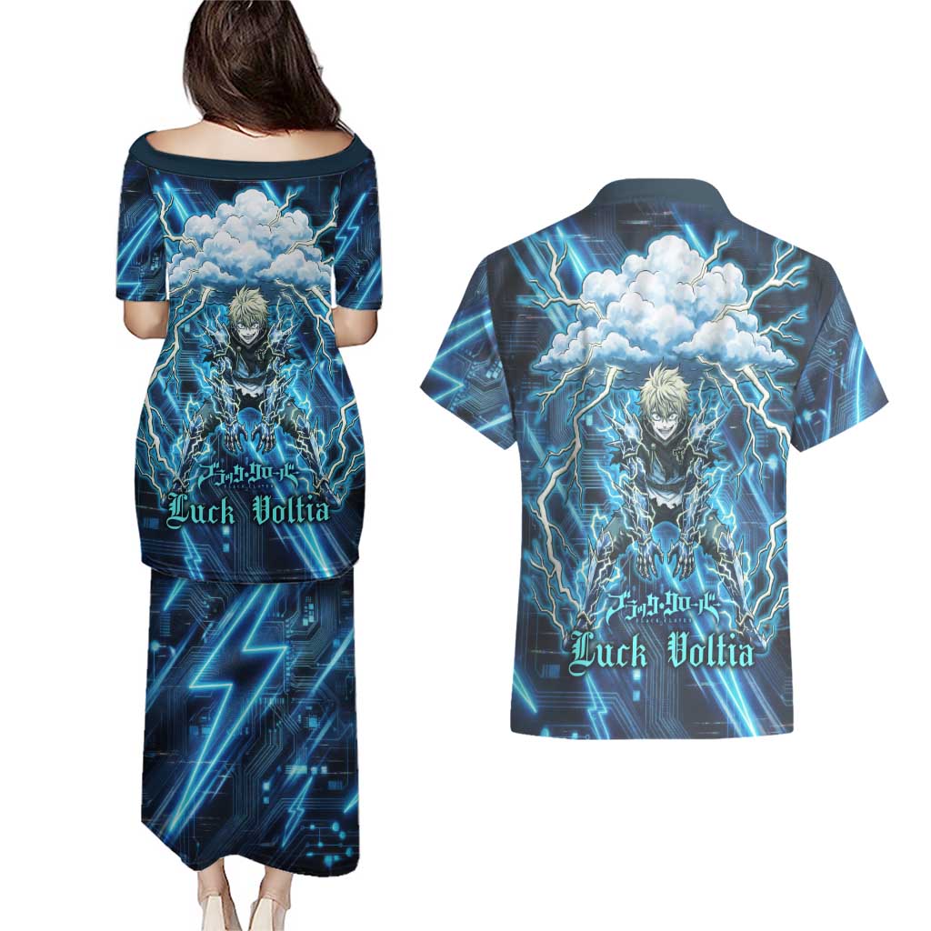 Luck Voltia Black Clover Couples Matching Puletasi and Hawaiian Shirt Tech Lightning Anime Style with Electric Circuit Background