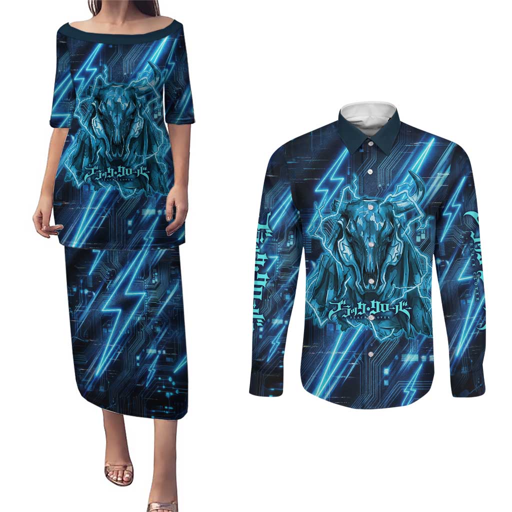 Luck Voltia Black Clover Couples Matching Puletasi and Long Sleeve Button Shirt Tech Lightning Anime Style with Electric Circuit Background