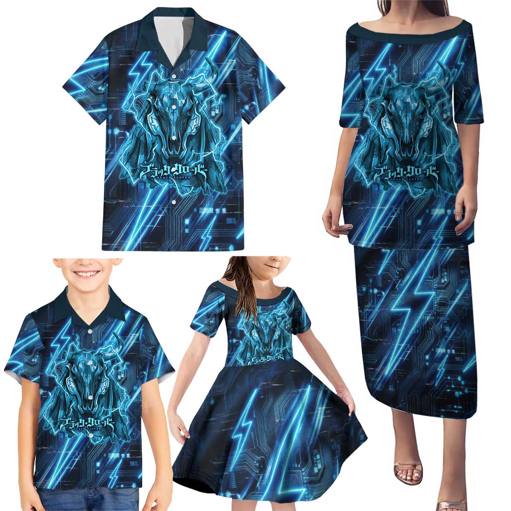 Luck Voltia Black Clover Family Matching Puletasi and Hawaiian Shirt Tech Lightning Anime Style with Electric Circuit Background