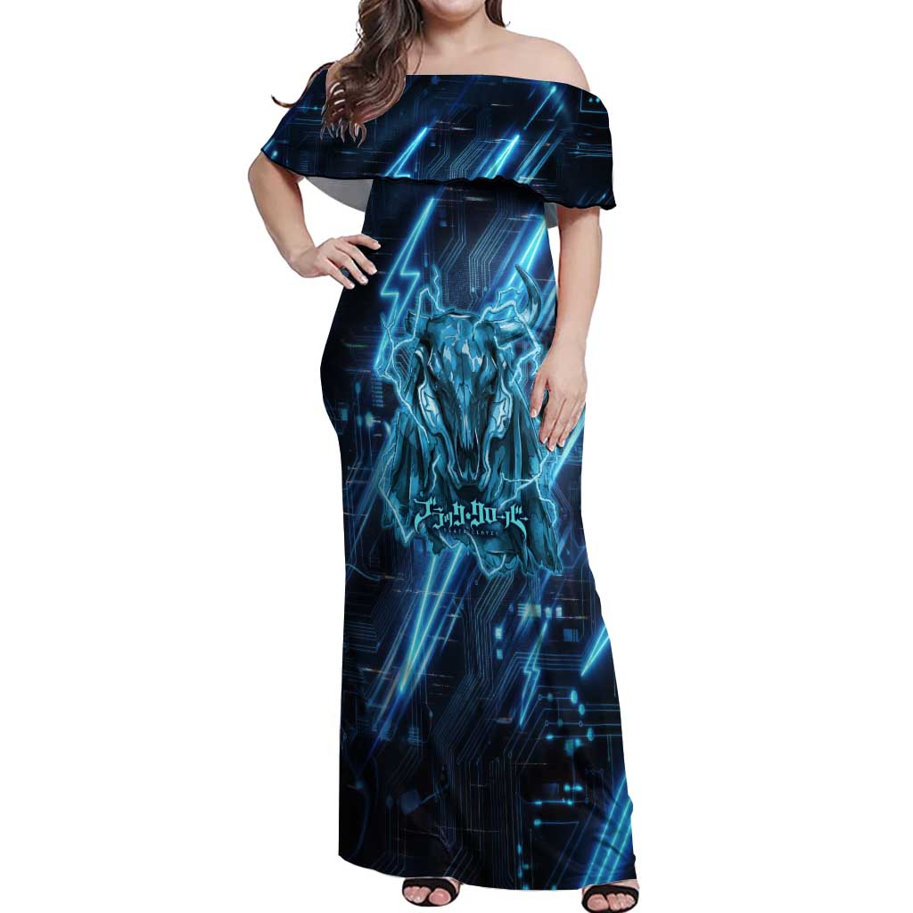 Luck Voltia Black Clover Off Shoulder Maxi Dress Tech Lightning Anime Style with Electric Circuit Background