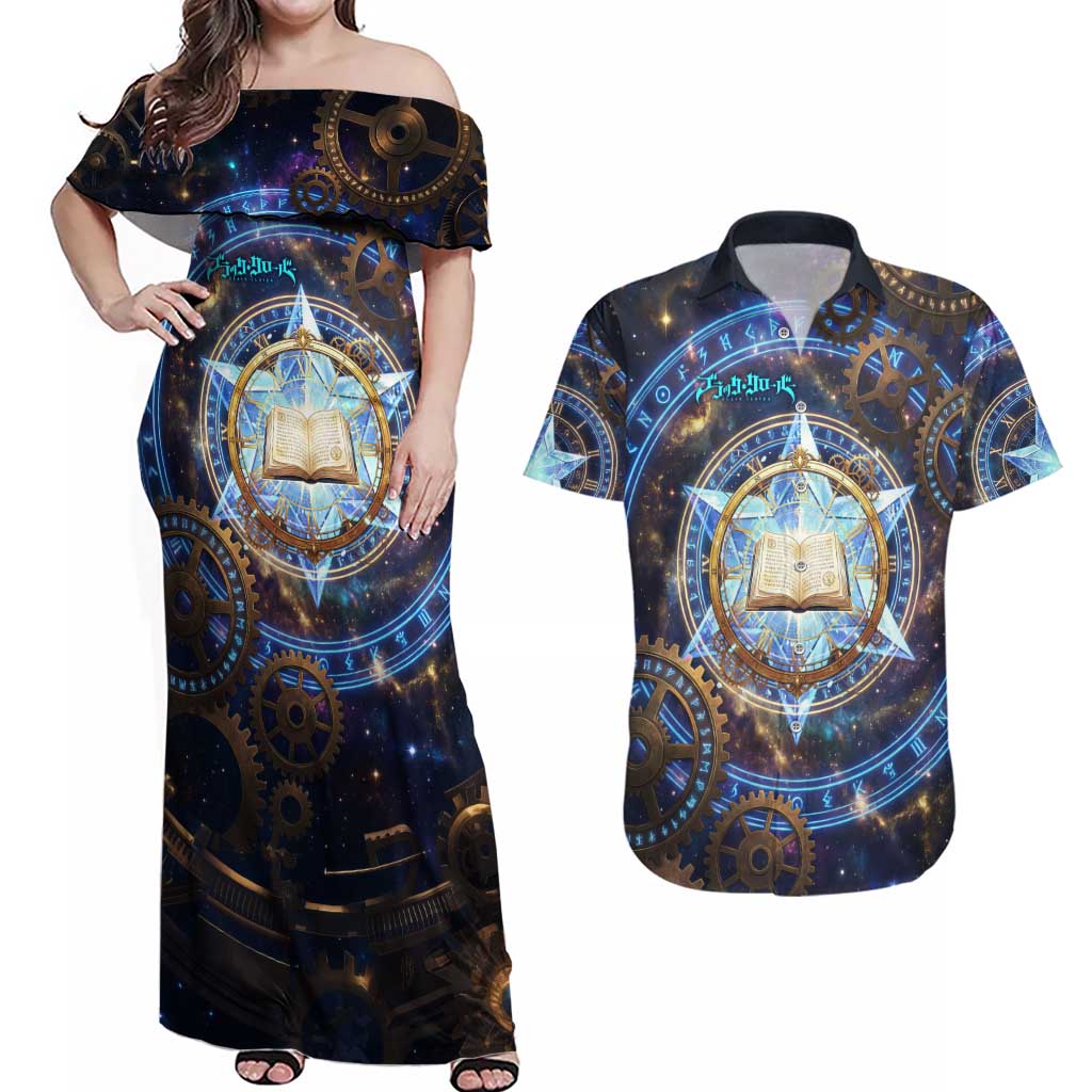 Julius Novachrono Black Clover Couples Matching Off Shoulder Maxi Dress and Hawaiian Shirt Cosmic Time Magic Style with Celestial Clockwork Motif