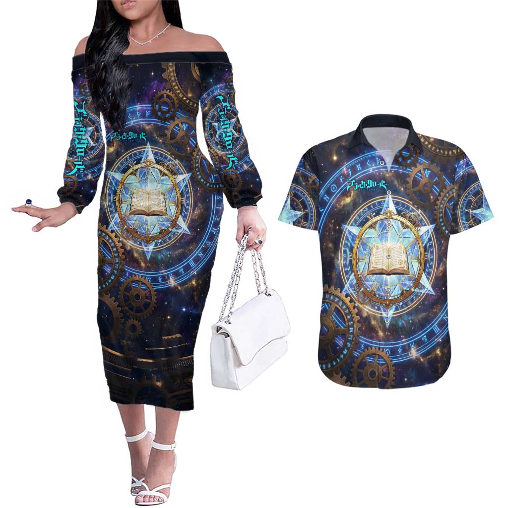 Julius Novachrono Black Clover Couples Matching Off The Shoulder Long Sleeve Dress and Hawaiian Shirt Cosmic Time Magic Style with Celestial Clockwork Motif