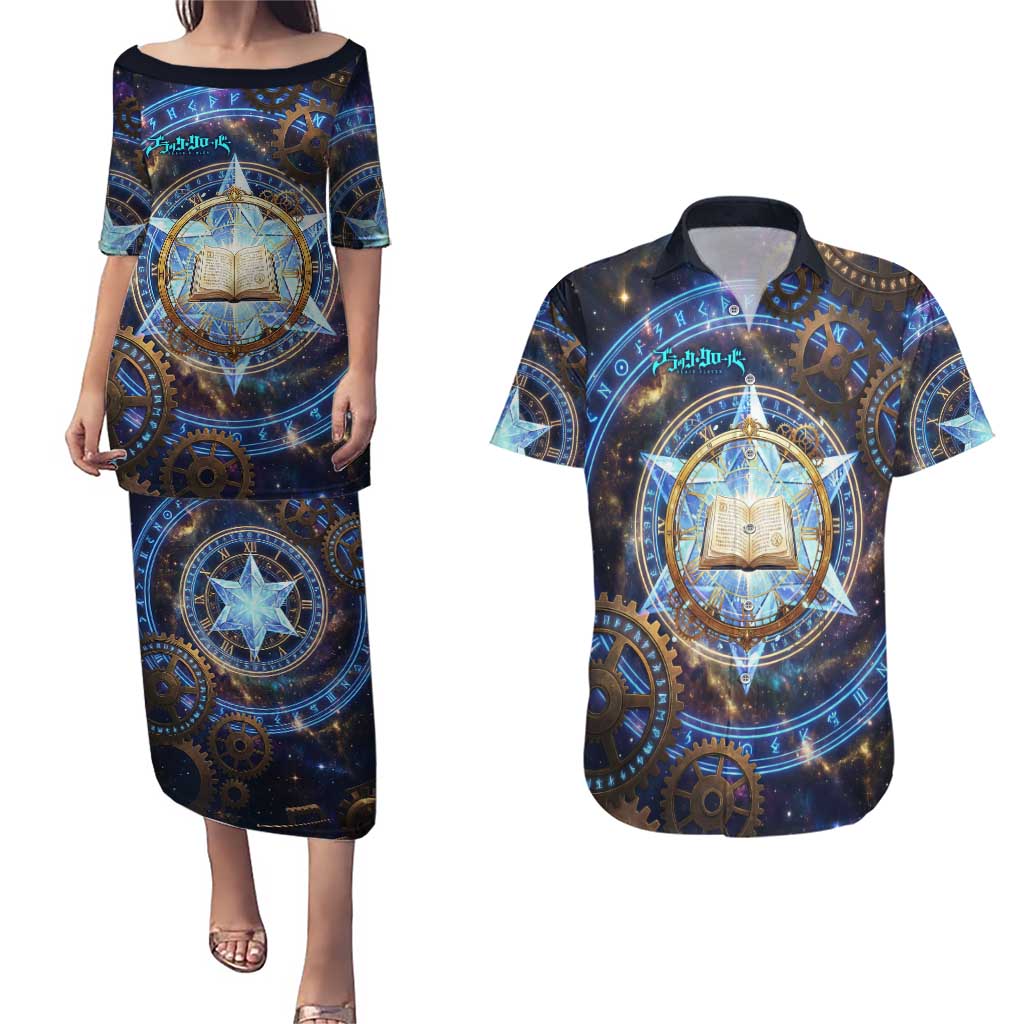 Julius Novachrono Black Clover Couples Matching Puletasi and Hawaiian Shirt Cosmic Time Magic Style with Celestial Clockwork Motif