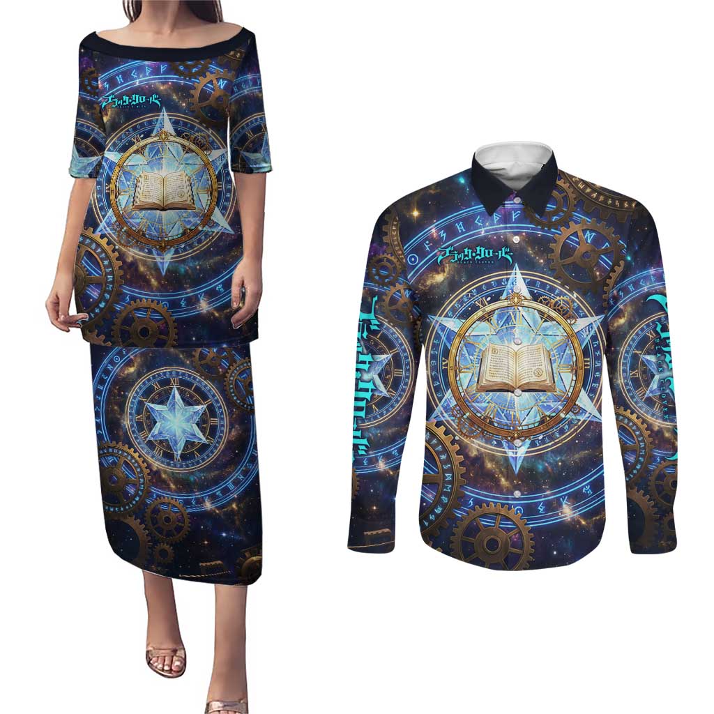Julius Novachrono Black Clover Couples Matching Puletasi and Long Sleeve Button Shirt Cosmic Time Magic Style with Celestial Clockwork Motif