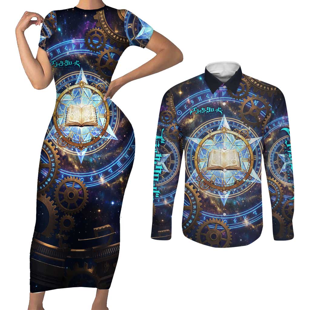 Julius Novachrono Black Clover Couples Matching Short Sleeve Bodycon Dress and Long Sleeve Button Shirt Cosmic Time Magic Style with Celestial Clockwork Motif