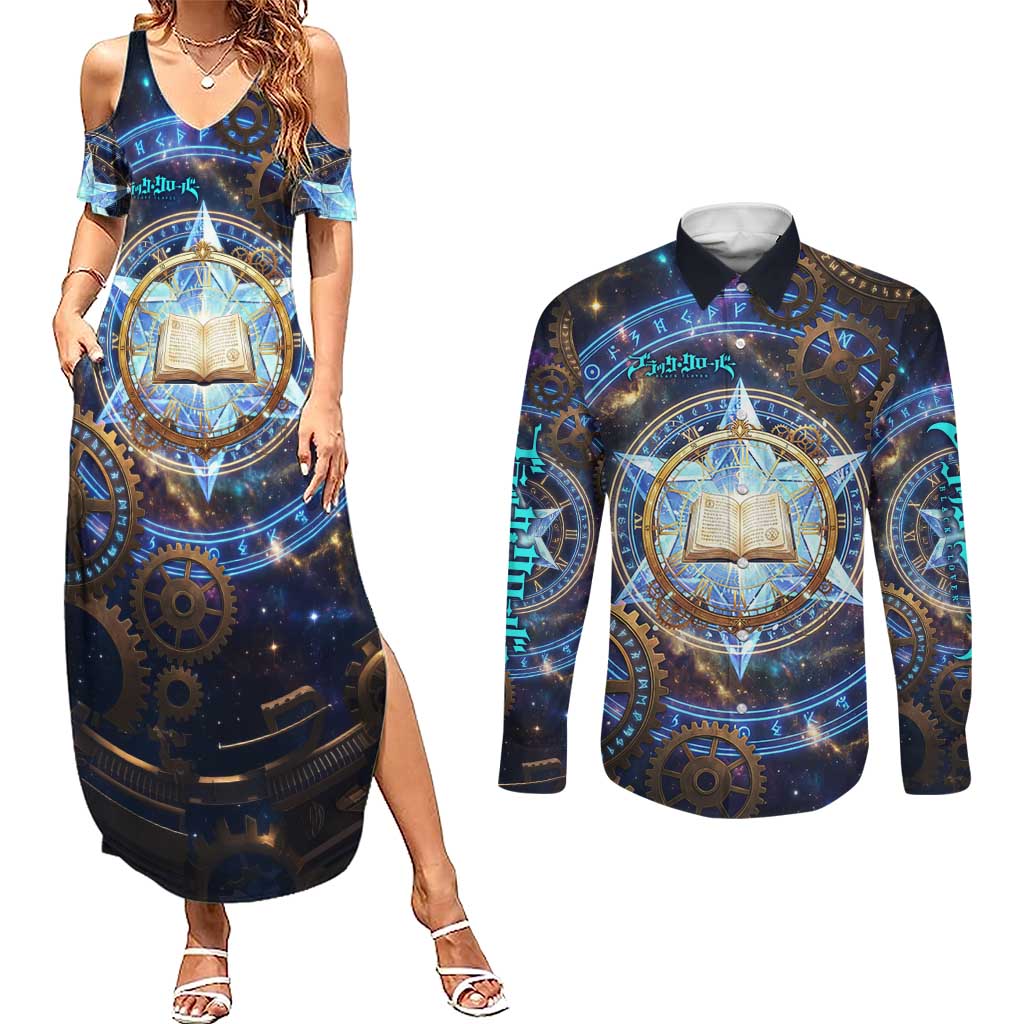 Julius Novachrono Black Clover Couples Matching Summer Maxi Dress and Long Sleeve Button Shirt Cosmic Time Magic Style with Celestial Clockwork Motif