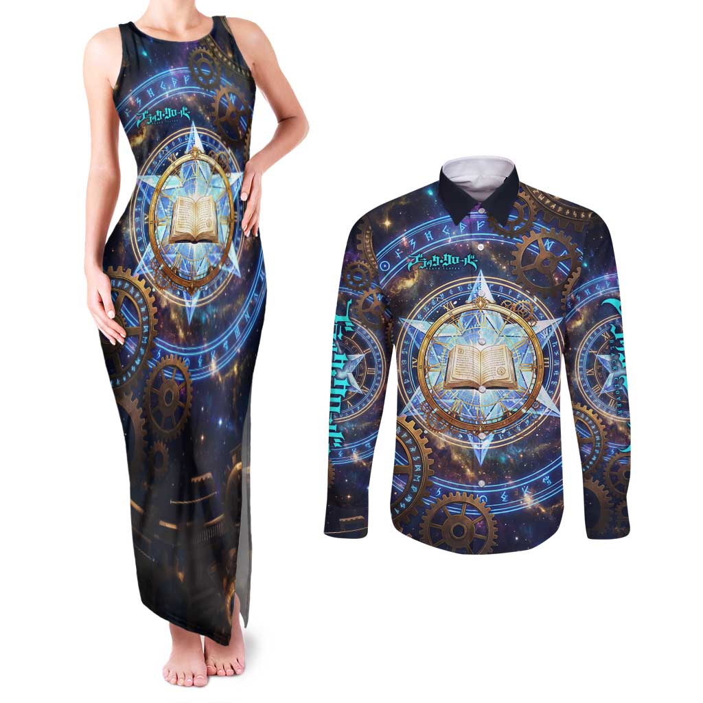 Julius Novachrono Black Clover Couples Matching Tank Maxi Dress and Long Sleeve Button Shirt Cosmic Time Magic Style with Celestial Clockwork Motif