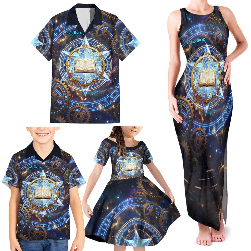 Julius Novachrono Black Clover Family Matching Tank Maxi Dress and Hawaiian Shirt Cosmic Time Magic Style with Celestial Clockwork Motif