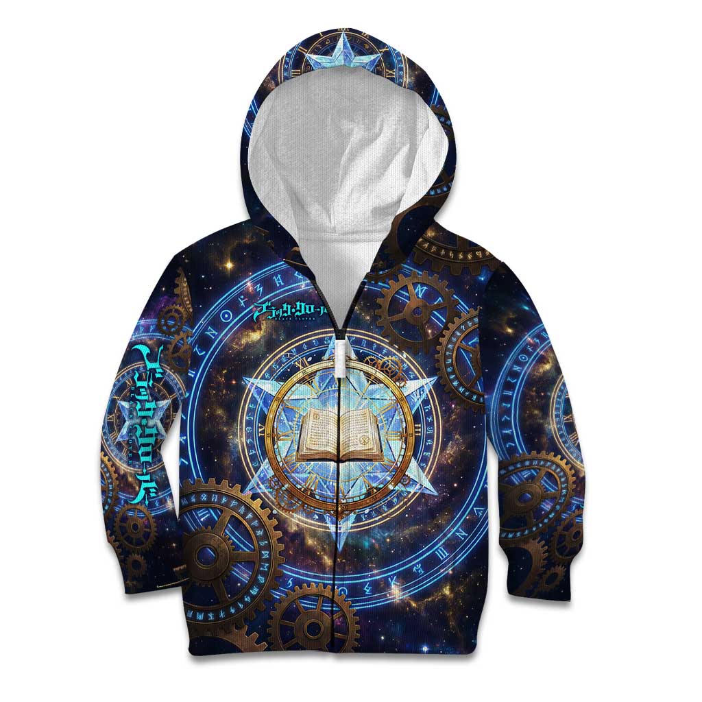 Julius Novachrono Black Clover Kid Hoodie Cosmic Time Magic Style with Celestial Clockwork Motif