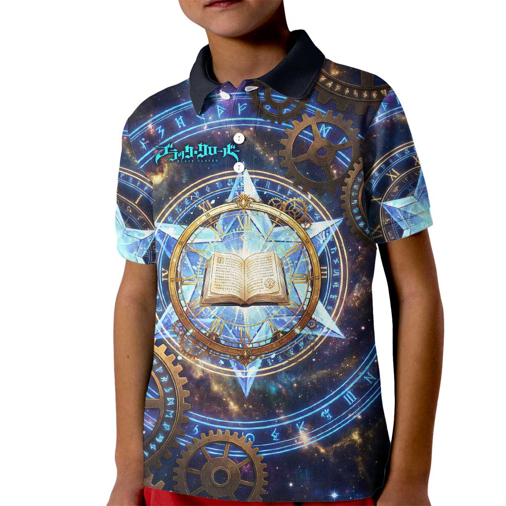 Julius Novachrono Black Clover Kid Polo Shirt Cosmic Time Magic Style with Celestial Clockwork Motif