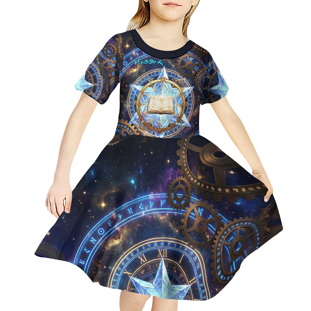 Julius Novachrono Black Clover Kid Short Sleeve Dress Cosmic Time Magic Style with Celestial Clockwork Motif