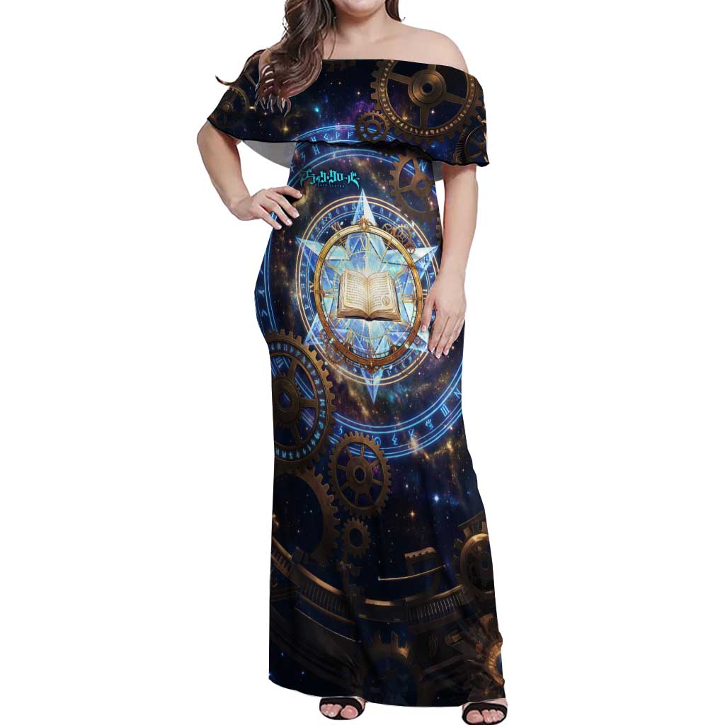 Julius Novachrono Black Clover Off Shoulder Maxi Dress Cosmic Time Magic Style with Celestial Clockwork Motif