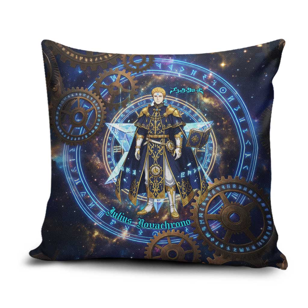 Julius Novachrono Black Clover Pillow Cover Cosmic Time Magic Style with Celestial Clockwork Motif