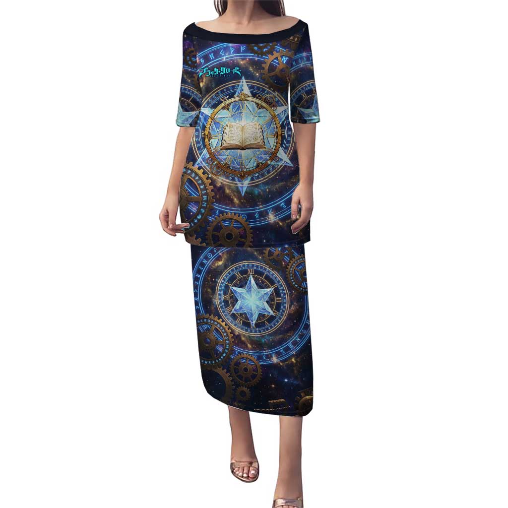 Julius Novachrono Black Clover Puletasi Cosmic Time Magic Style with Celestial Clockwork Motif