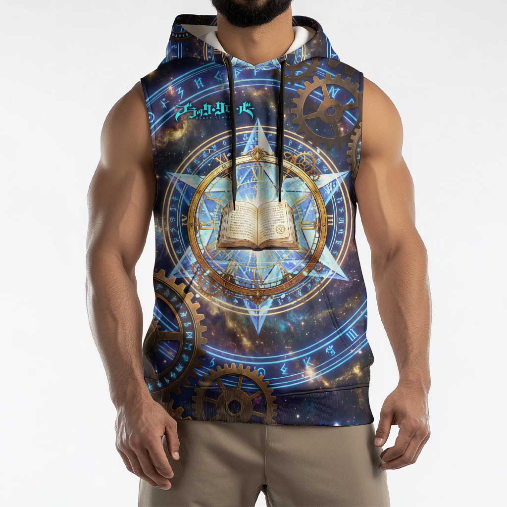 Julius Novachrono Black Clover Sleeveless Hoodie Cosmic Time Magic Style with Celestial Clockwork Motif