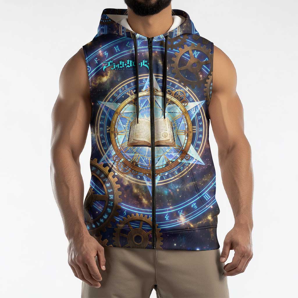 Julius Novachrono Black Clover Sleeveless Zip Hoodie Cosmic Time Magic Style with Celestial Clockwork Motif