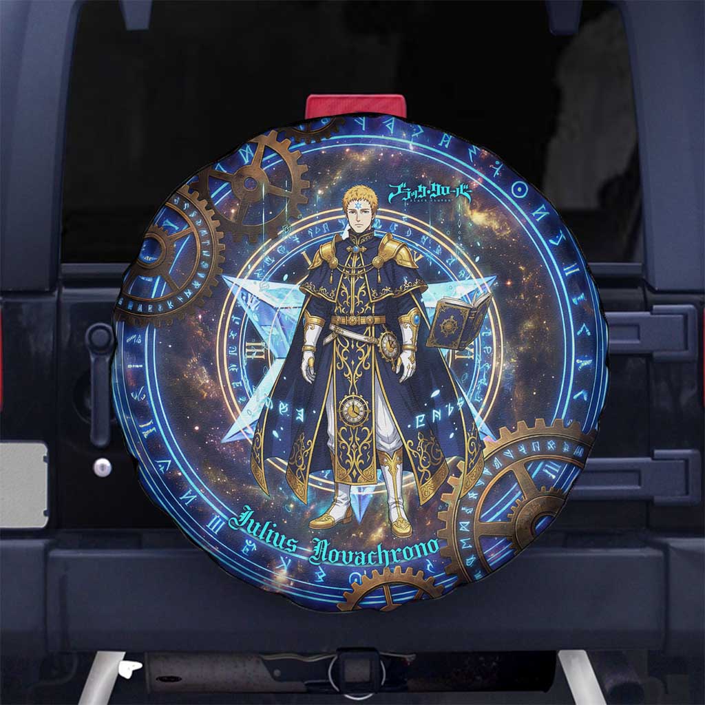 Julius Novachrono Black Clover Spare Tire Cover Cosmic Time Magic Style with Celestial Clockwork Motif