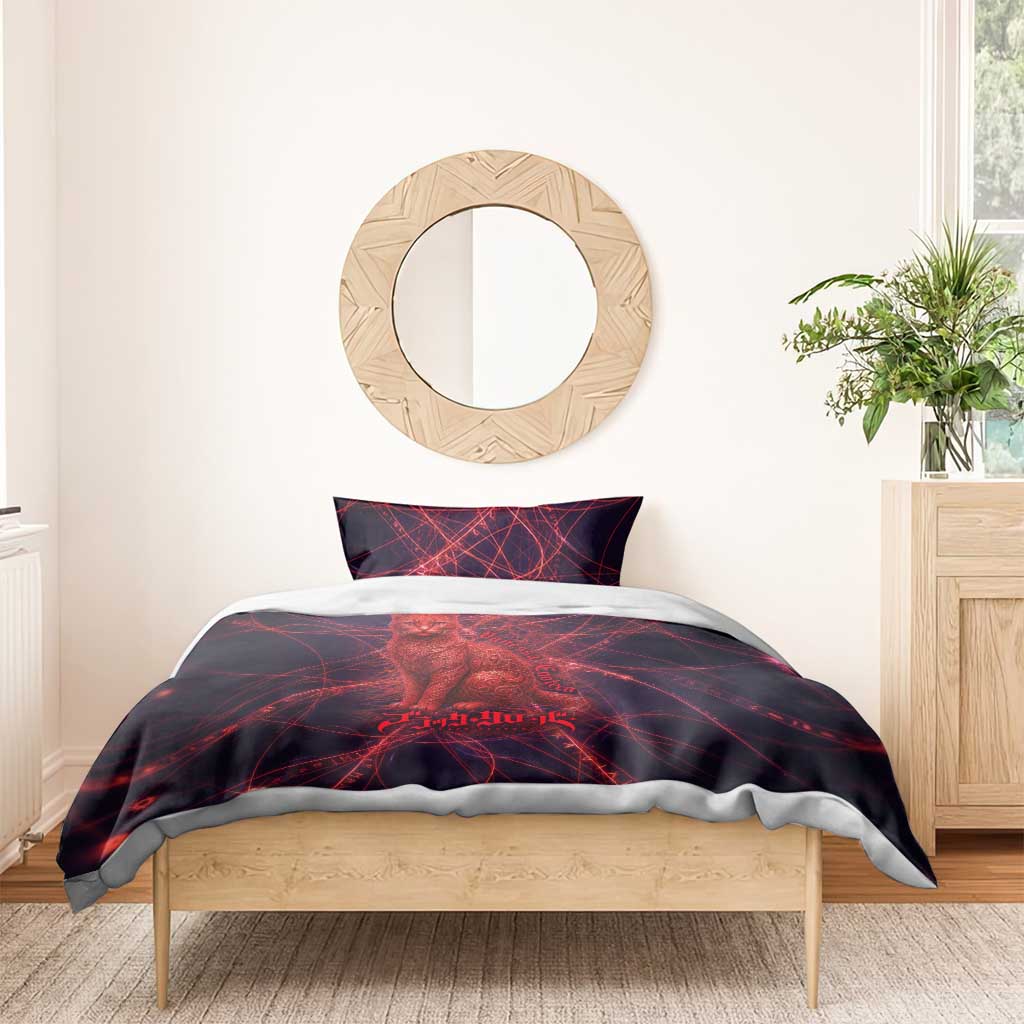 Vanessa Enoteca Black Clover Bedding Set Arcane Thread Magic Style with Mystic Red Cat Motif