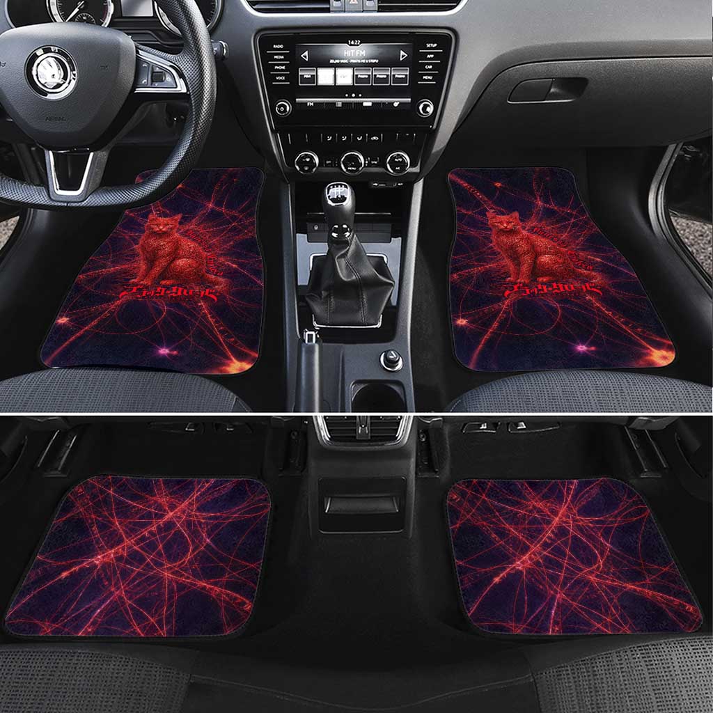 Vanessa Enoteca Black Clover Car Mats Arcane Thread Magic Style with Mystic Red Cat Motif