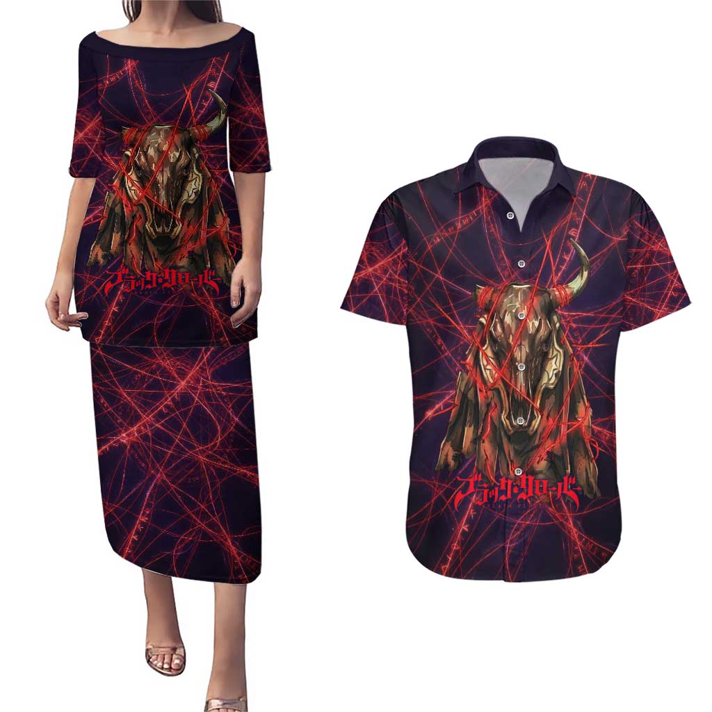 Vanessa Enoteca Black Clover Couples Matching Puletasi and Hawaiian Shirt Arcane Thread Magic Style with Mystic Red Cat Motif