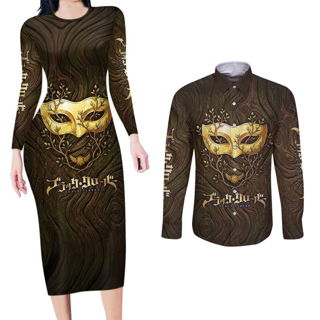 William Vangeance Black Clover Couples Matching Long Sleeve Bodycon Dress and Long Sleeve Button Shirt Enchanted Woodgrain Style with Duality and Golden Mask Motif