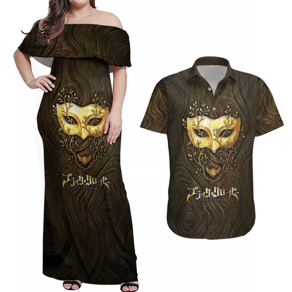 William Vangeance Black Clover Couples Matching Off Shoulder Maxi Dress and Hawaiian Shirt Enchanted Woodgrain Style with Duality and Golden Mask Motif