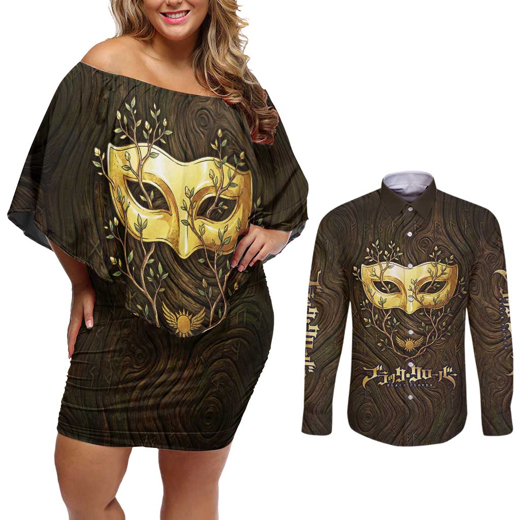 William Vangeance Black Clover Couples Matching Off Shoulder Short Dress and Long Sleeve Button Shirt Enchanted Woodgrain Style with Duality and Golden Mask Motif