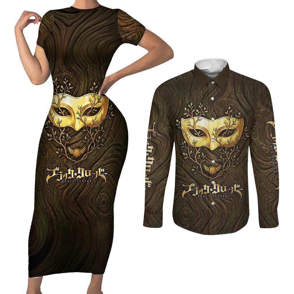 William Vangeance Black Clover Couples Matching Short Sleeve Bodycon Dress and Long Sleeve Button Shirt Enchanted Woodgrain Style with Duality and Golden Mask Motif