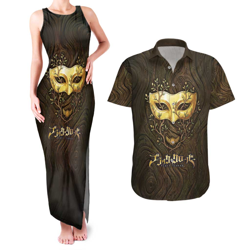 William Vangeance Black Clover Couples Matching Tank Maxi Dress and Hawaiian Shirt Enchanted Woodgrain Style with Duality and Golden Mask Motif