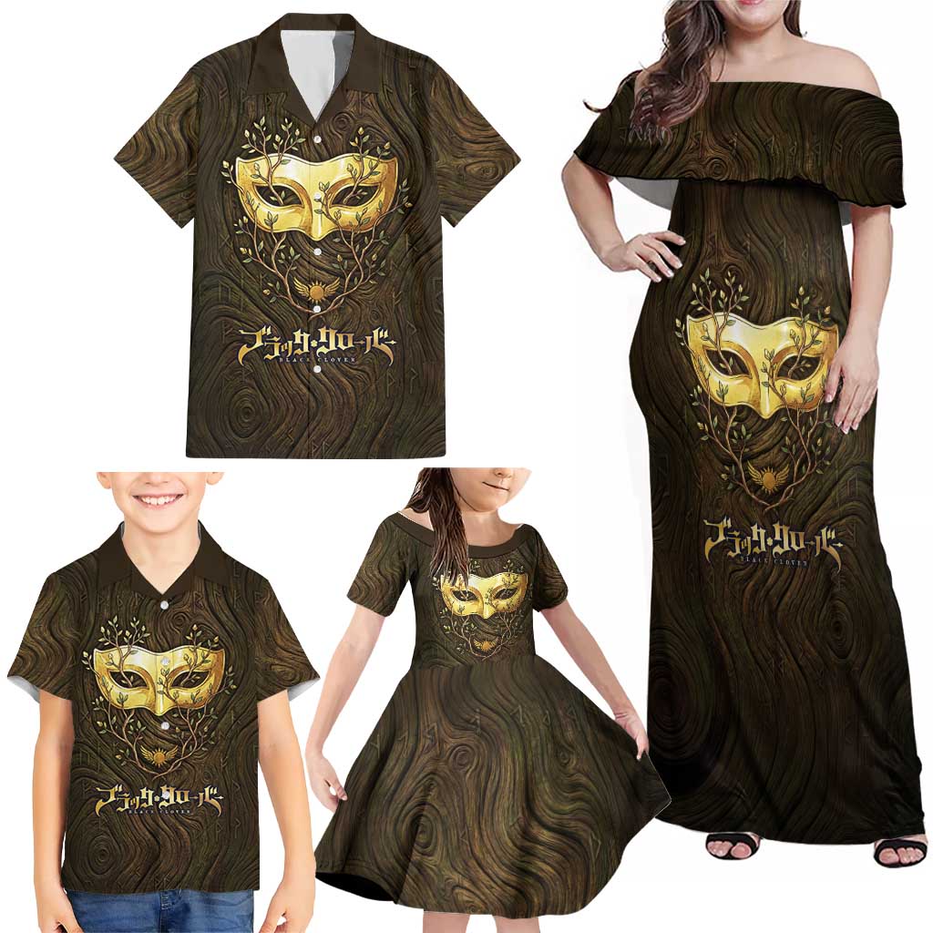 William Vangeance Black Clover Family Matching Off Shoulder Maxi Dress and Hawaiian Shirt Enchanted Woodgrain Style with Duality and Golden Mask Motif