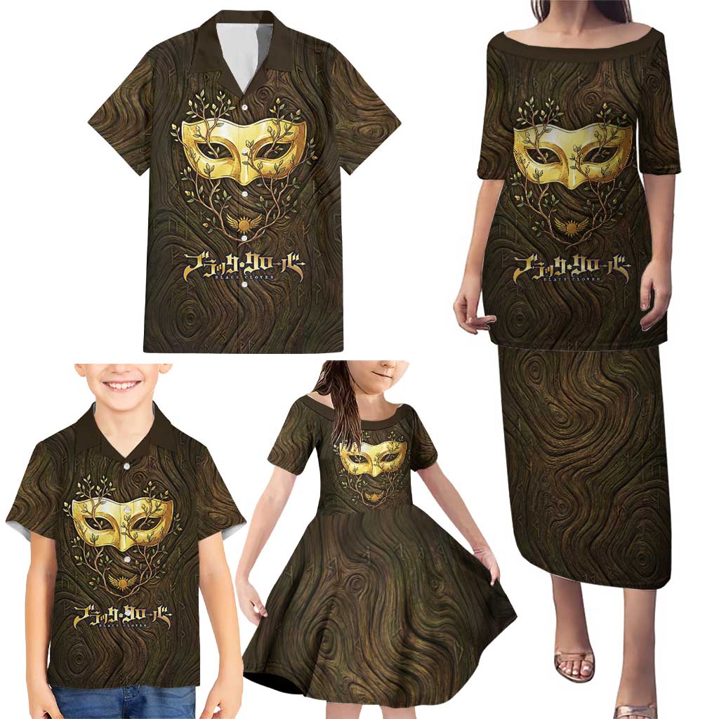 William Vangeance Black Clover Family Matching Puletasi and Hawaiian Shirt Enchanted Woodgrain Style with Duality and Golden Mask Motif