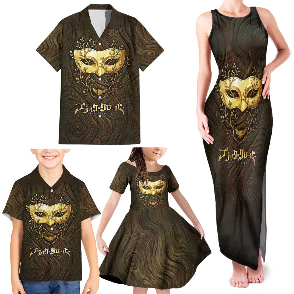 William Vangeance Black Clover Family Matching Tank Maxi Dress and Hawaiian Shirt Enchanted Woodgrain Style with Duality and Golden Mask Motif