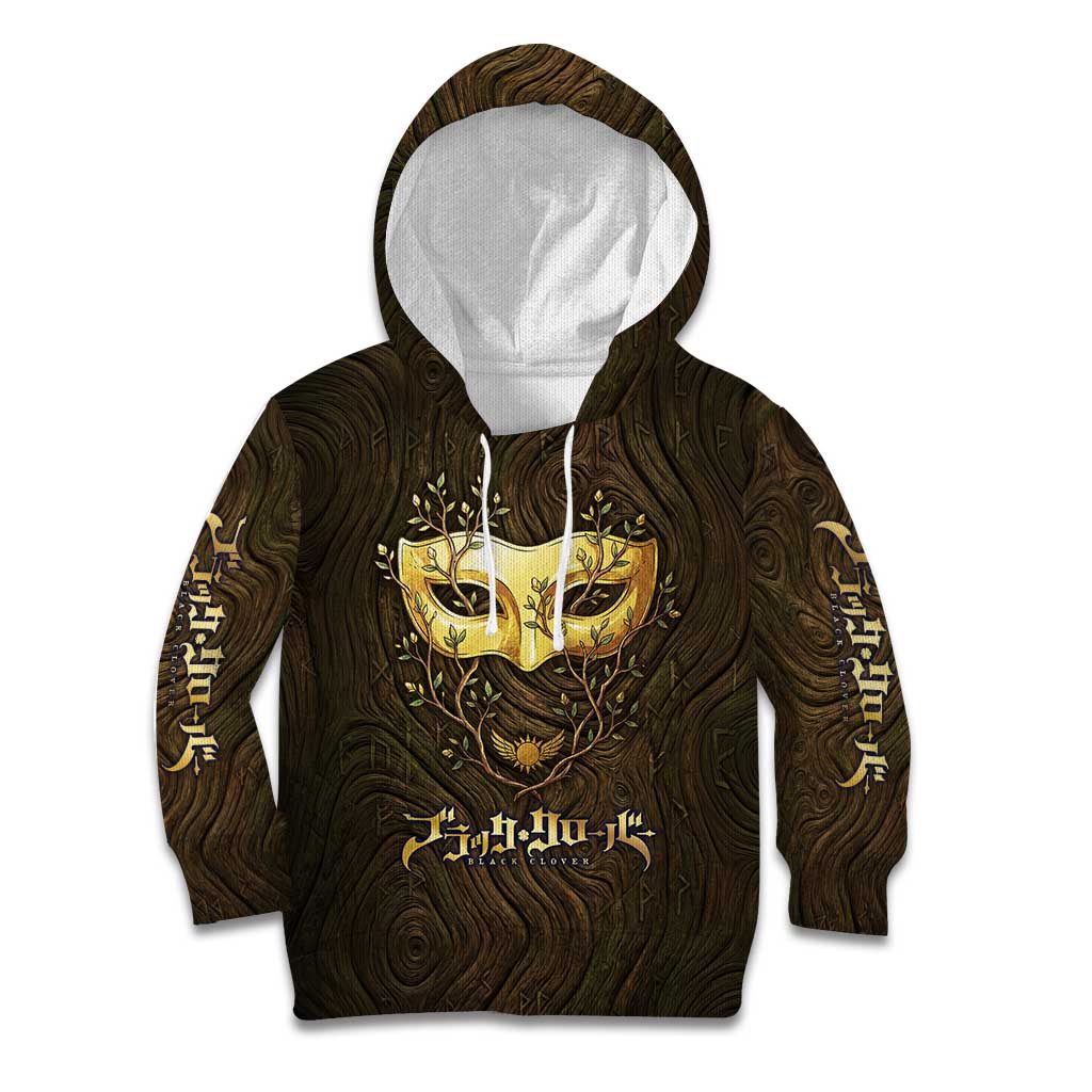 William Vangeance Black Clover Kid Hoodie Enchanted Woodgrain Style with Duality and Golden Mask Motif