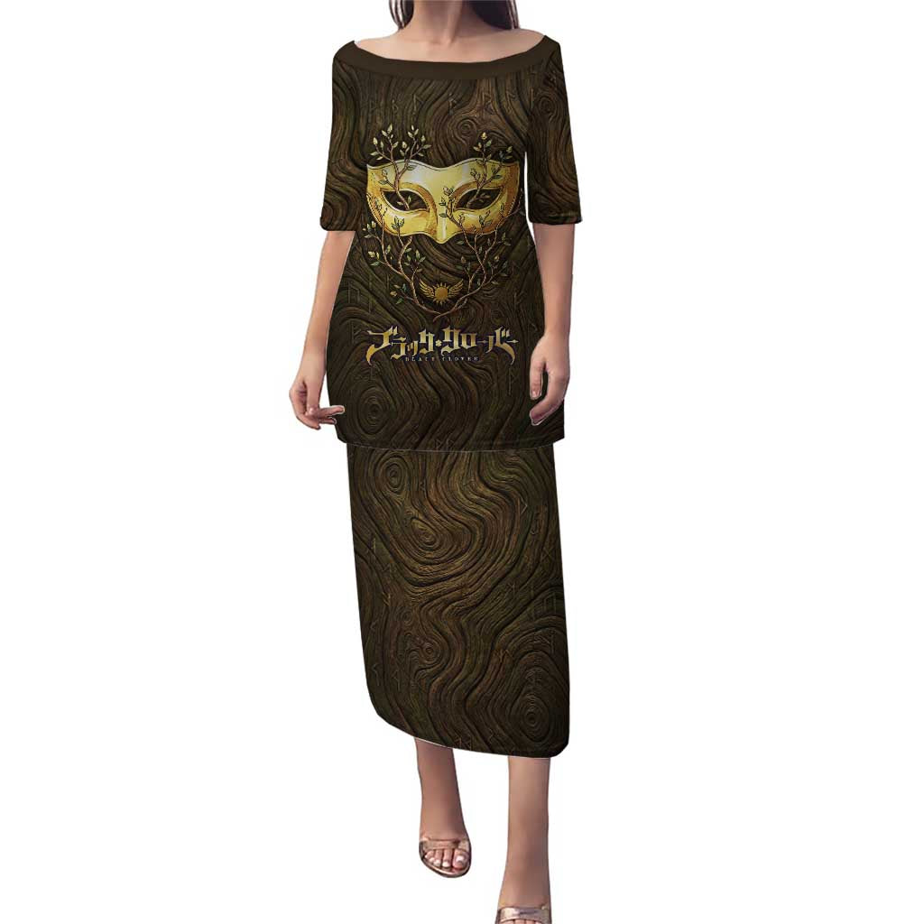 William Vangeance Black Clover Puletasi Enchanted Woodgrain Style with Duality and Golden Mask Motif