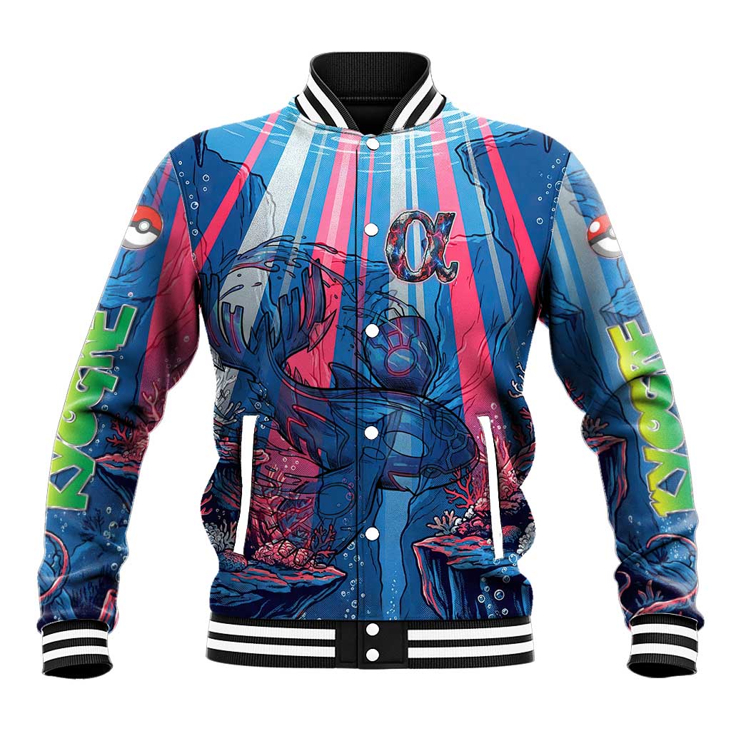 Kyogre Alpha Baseball Jacket Neon Deep Sea Coral Art